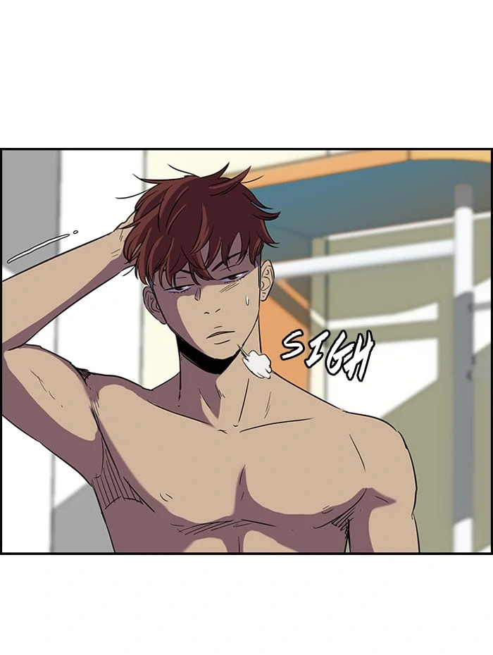 Wind Breaker, chapter 77, page 48