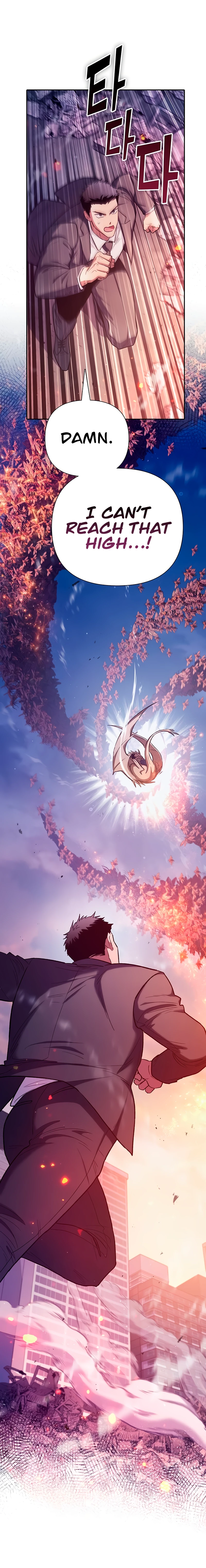 The S-Classes That I Raised, chapter 124, image 9