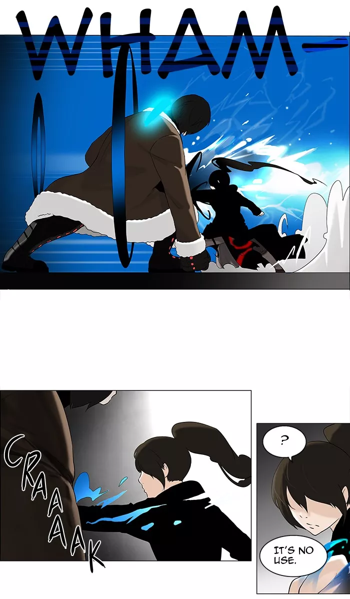 Tower of God, chapter 84, image 9