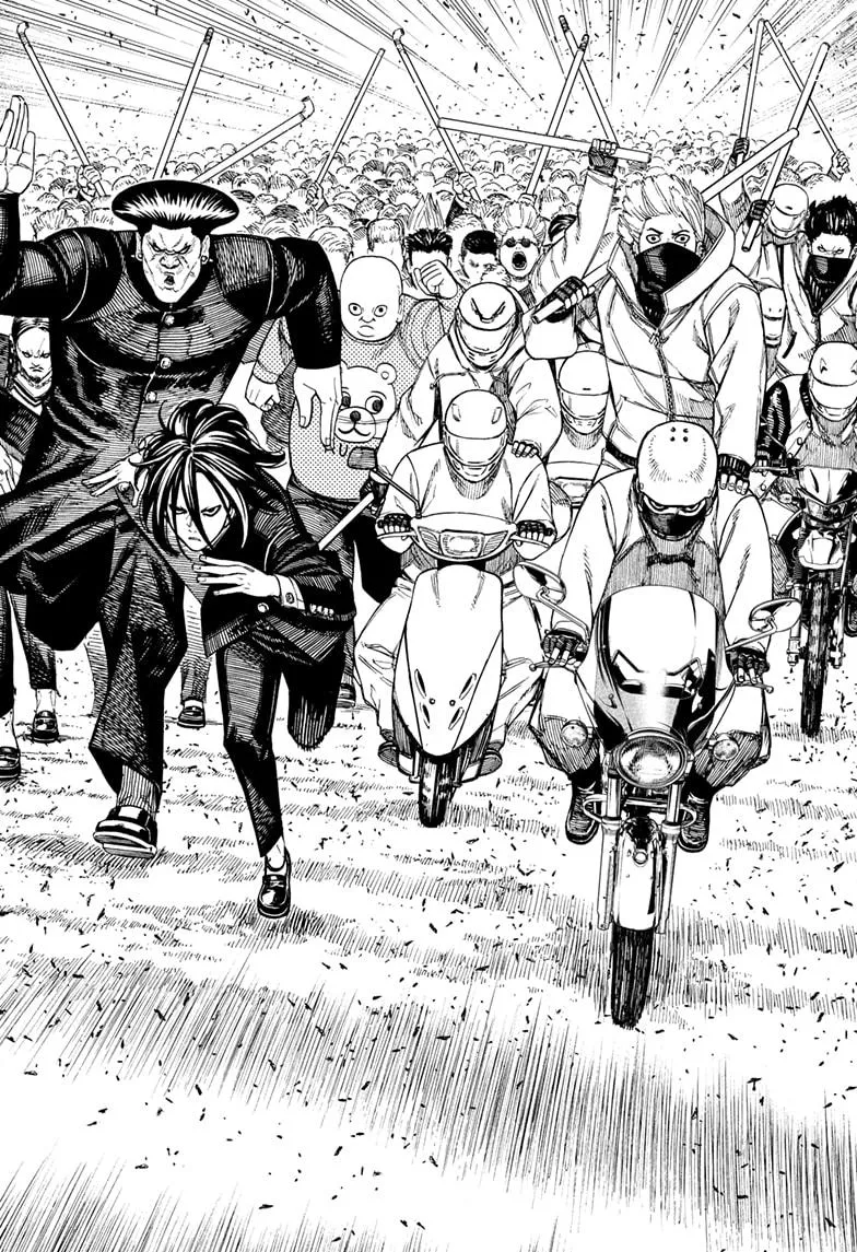 Dandadan, chapter 147, image 6