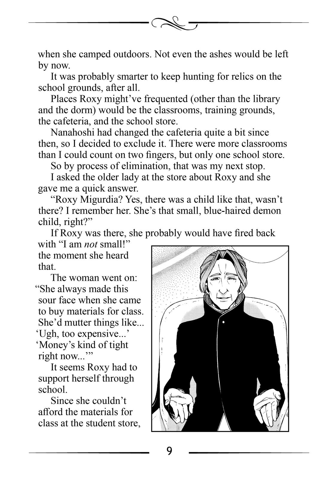 Mushoku Tensei: Jobless Reincarnation, chapter 72.5, image 21