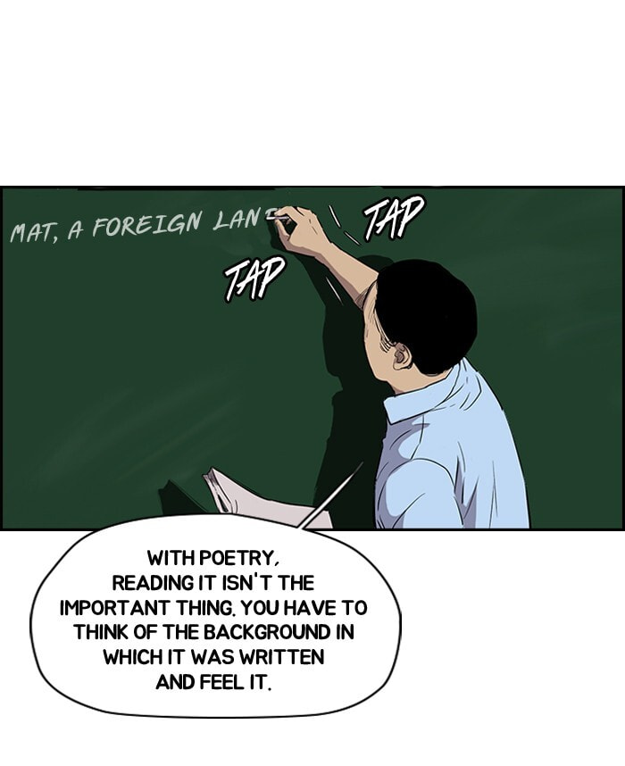 Wind Breaker, chapter 152, page 21