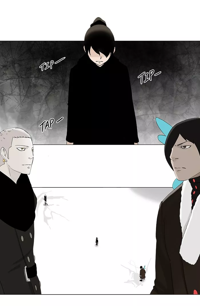 Tower of God, chapter 84, image 6