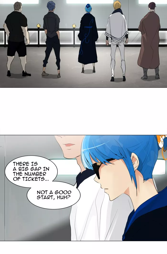 Tower of God, chapter 206, image 22