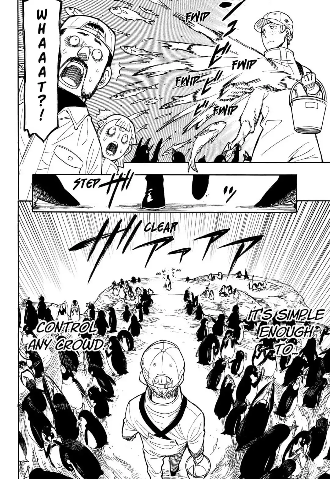 SPY x FAMILY, chapter 8.5, image 23
