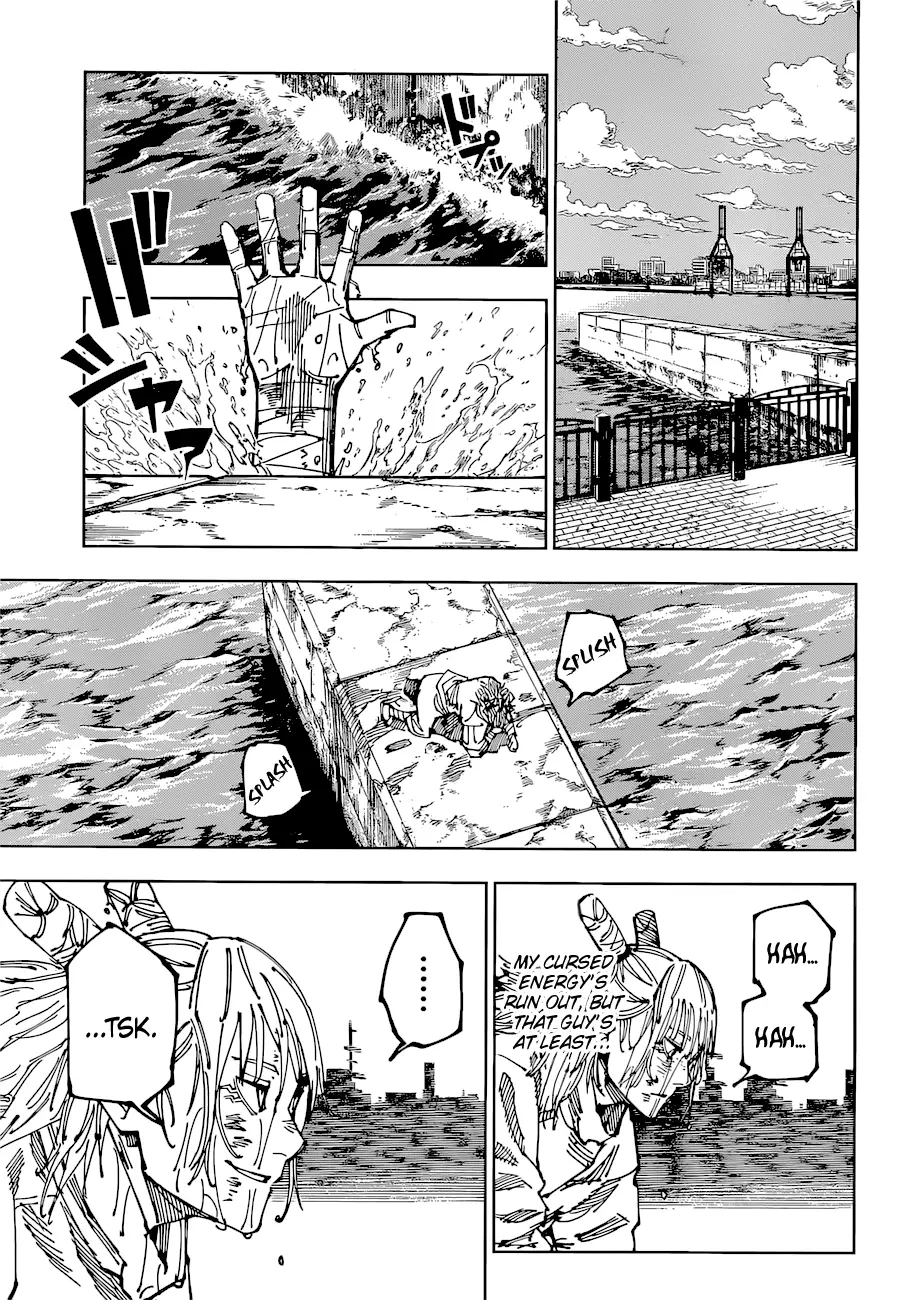 Jujutsu Kaisen, chapter 190, image 4