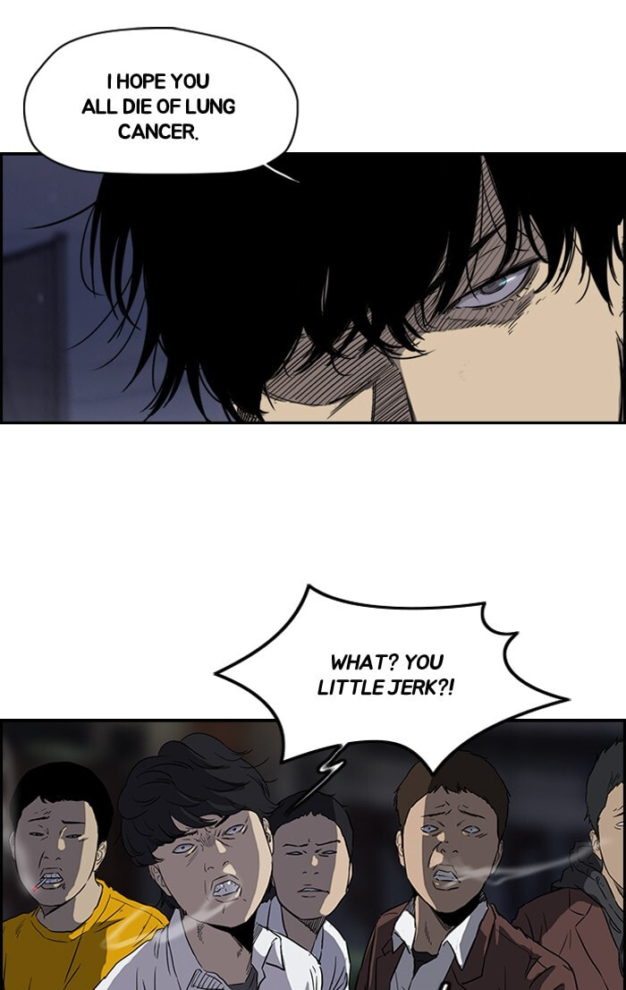 Wind Breaker, chapter 151, image 5