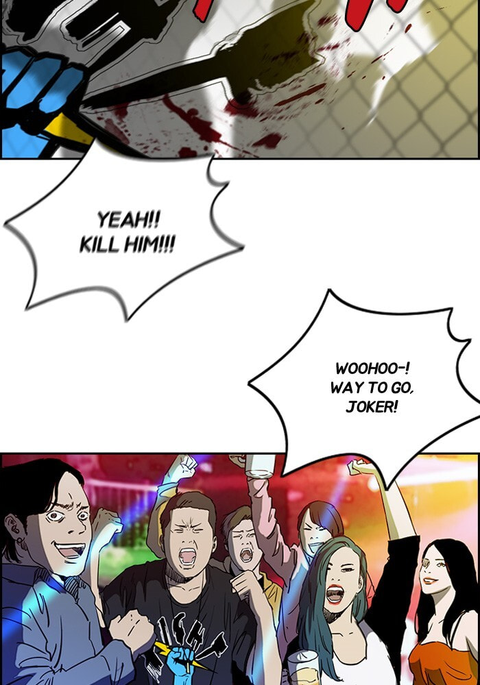 Wind Breaker, chapter 193, image 23