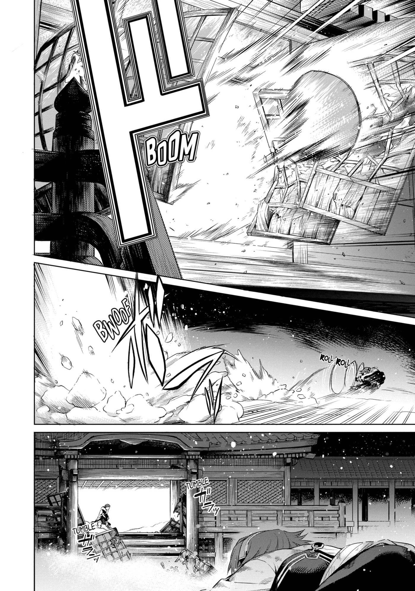 Mushoku Tensei: Eris wa Honki de Kiba o Togu, chapter 1.2, image 16