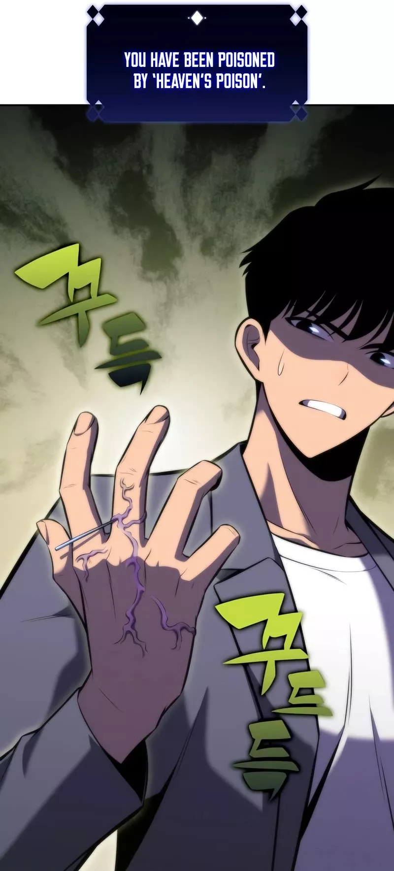 Solo Max-Level Newbie, chapter 80, image 57