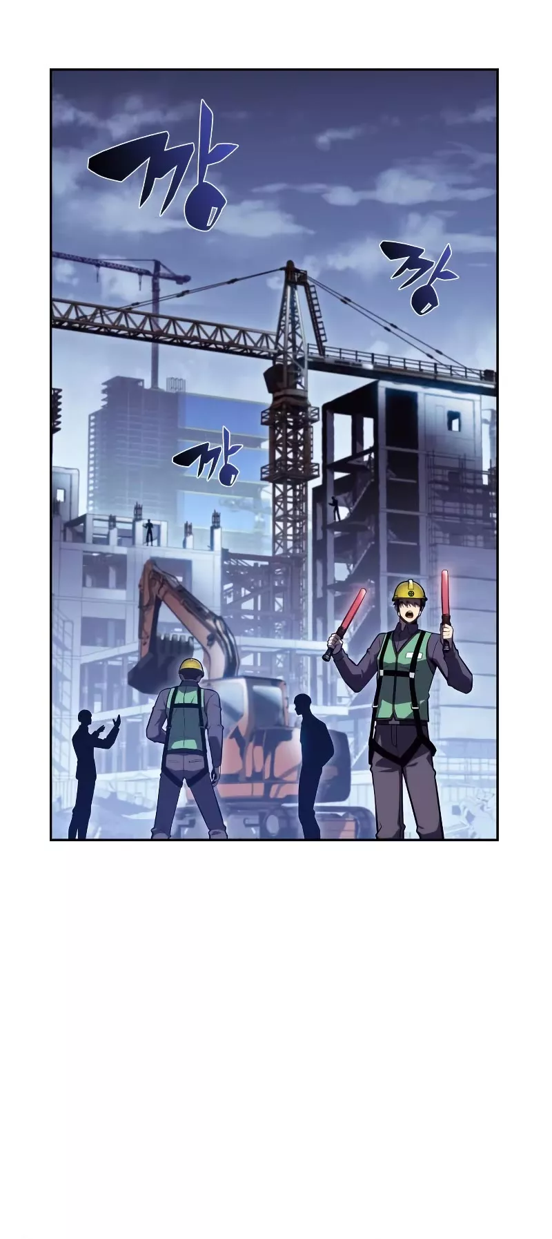 Solo Max-Level Newbie, chapter 108, image 13