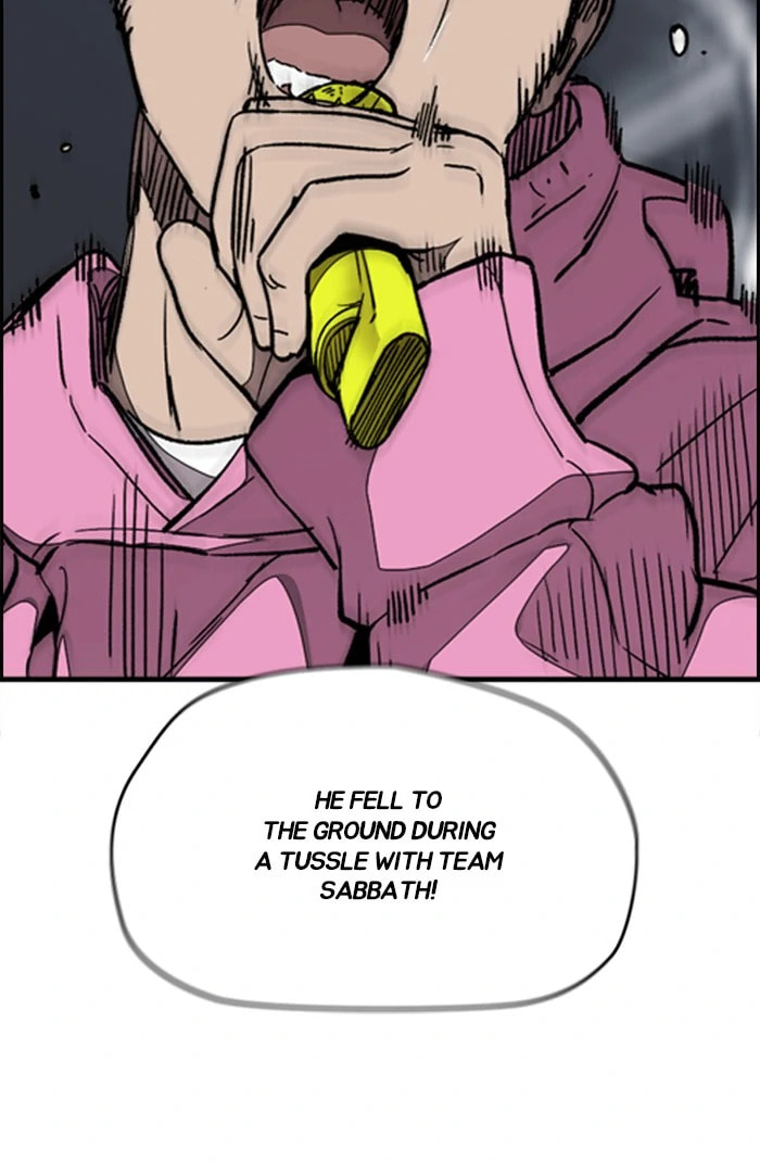 Wind Breaker, chapter 337.5, image 30