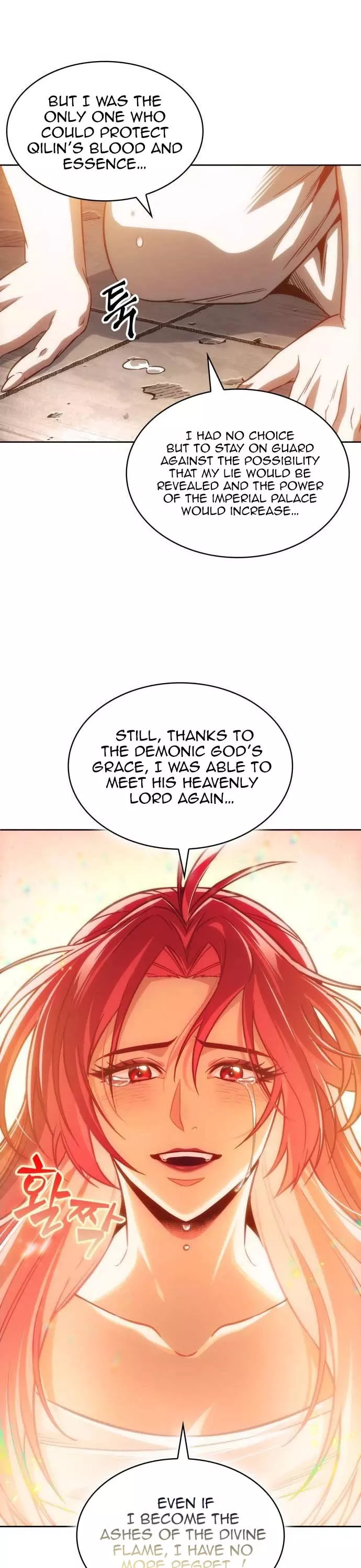Nano Machine, chapter 209, image 33