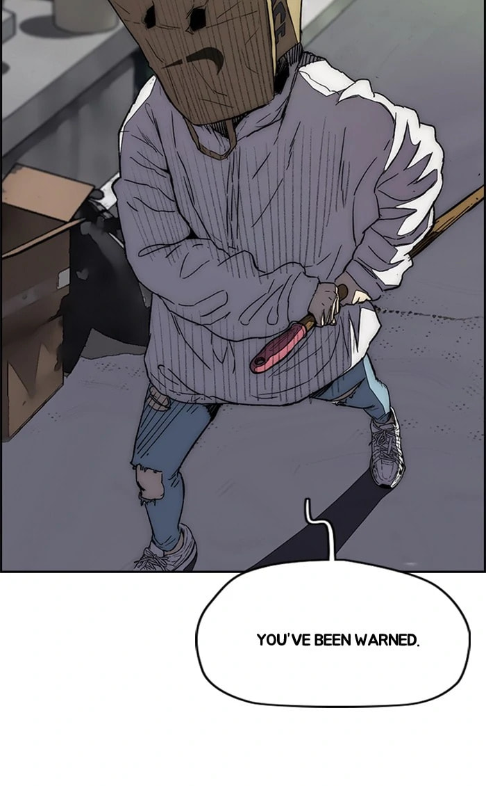 Wind Breaker, chapter 335, image 73