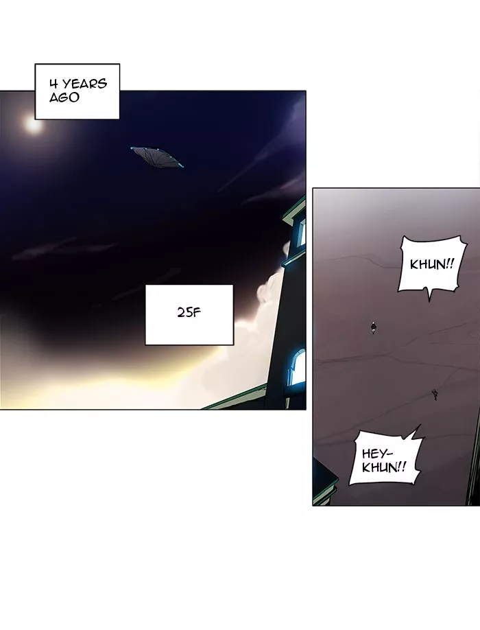 Tower of God, chapter 177, image 8