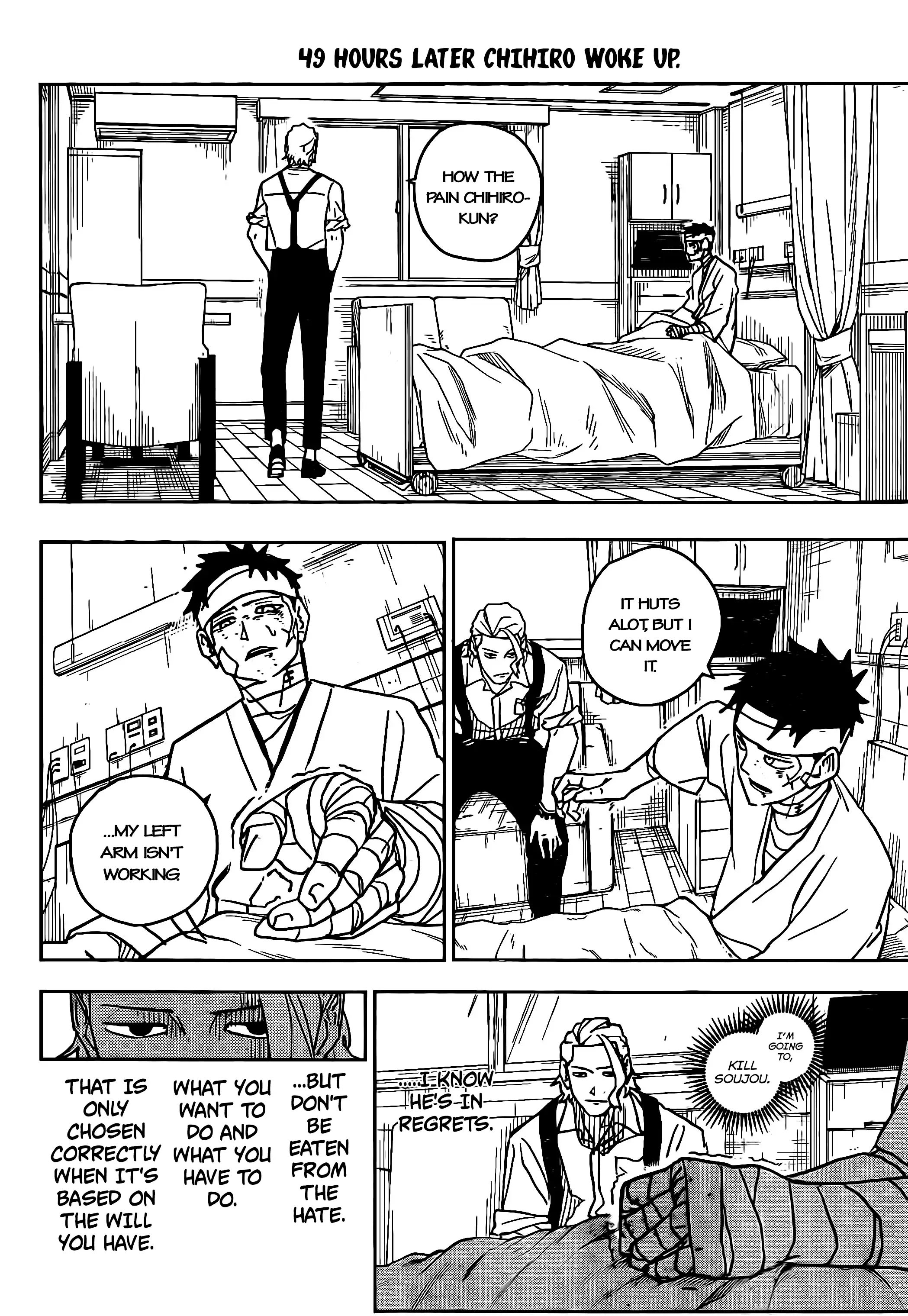 Kagurabachi, chapter 12, image 2