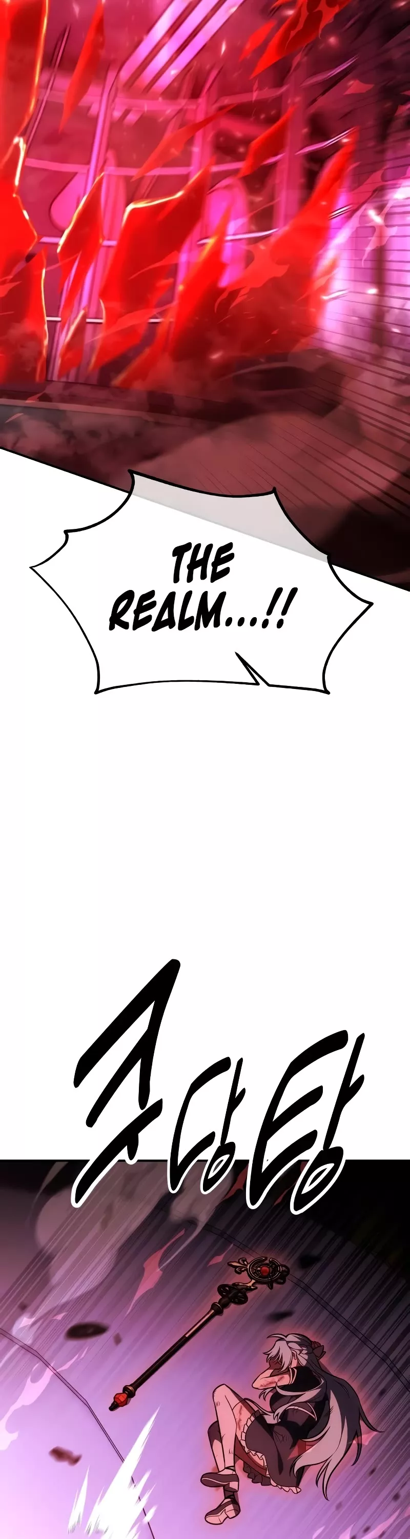 I Killed the Main Player, chapter 28, image 29