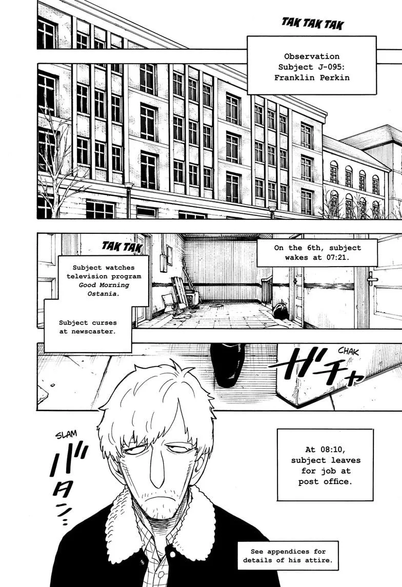 SPY x FAMILY, chapter 41, image 6
