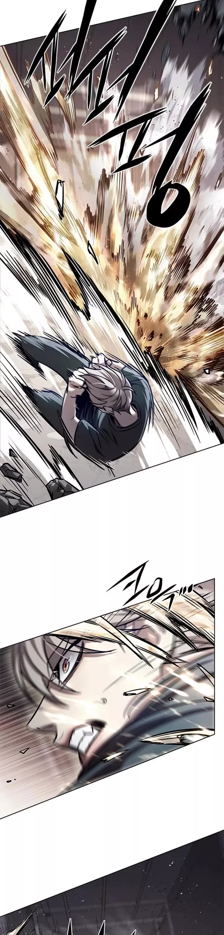 Eleceed, chapter 352, image 3