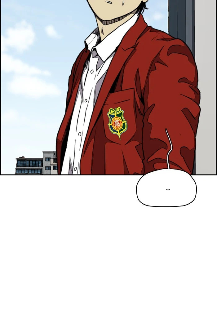 Wind Breaker, chapter 315, image 113