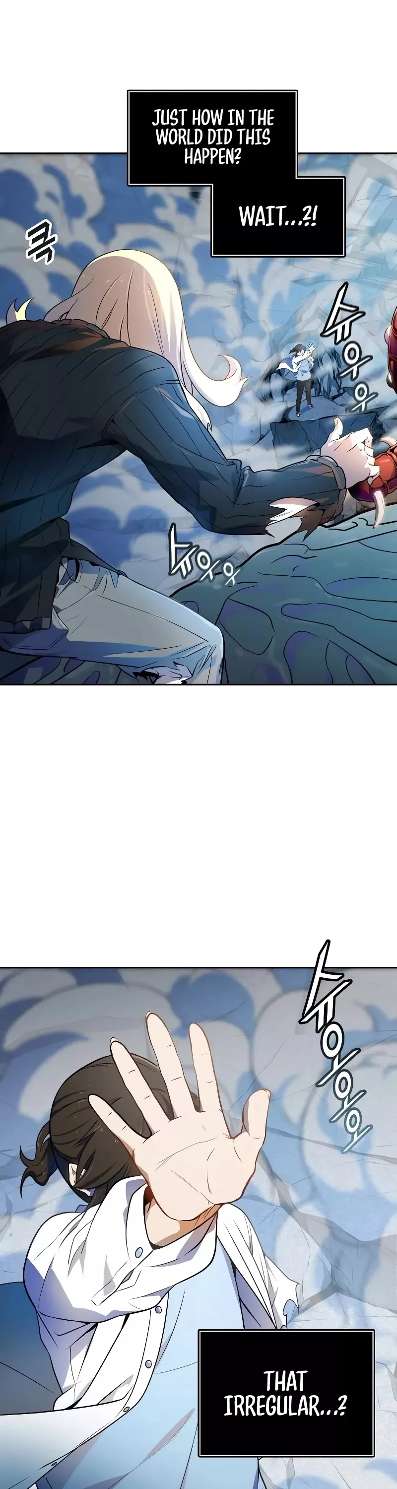 Tower of God, chapter 562, image 22