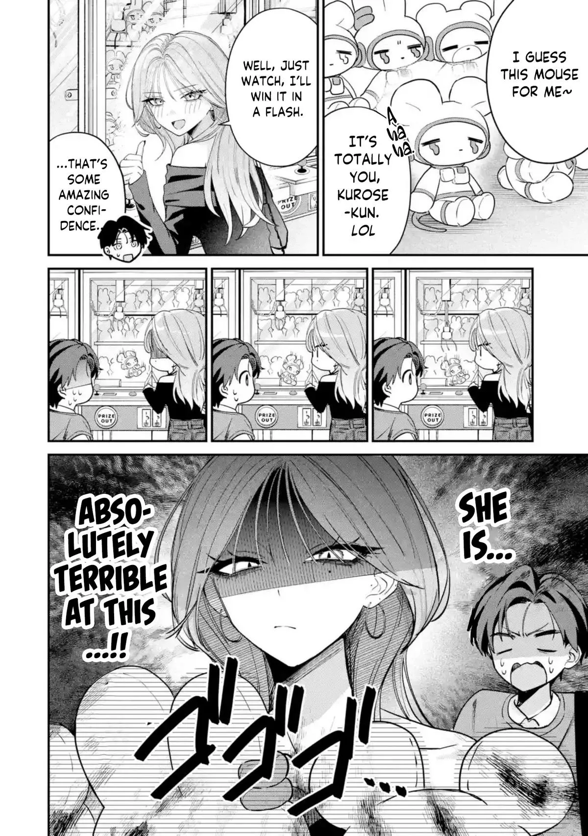 Haimiya-senpai wa Kowakute Kawaii, chapter 12, image 4