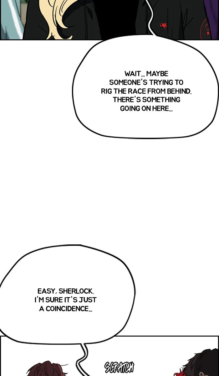 Wind Breaker, chapter 240, image 6