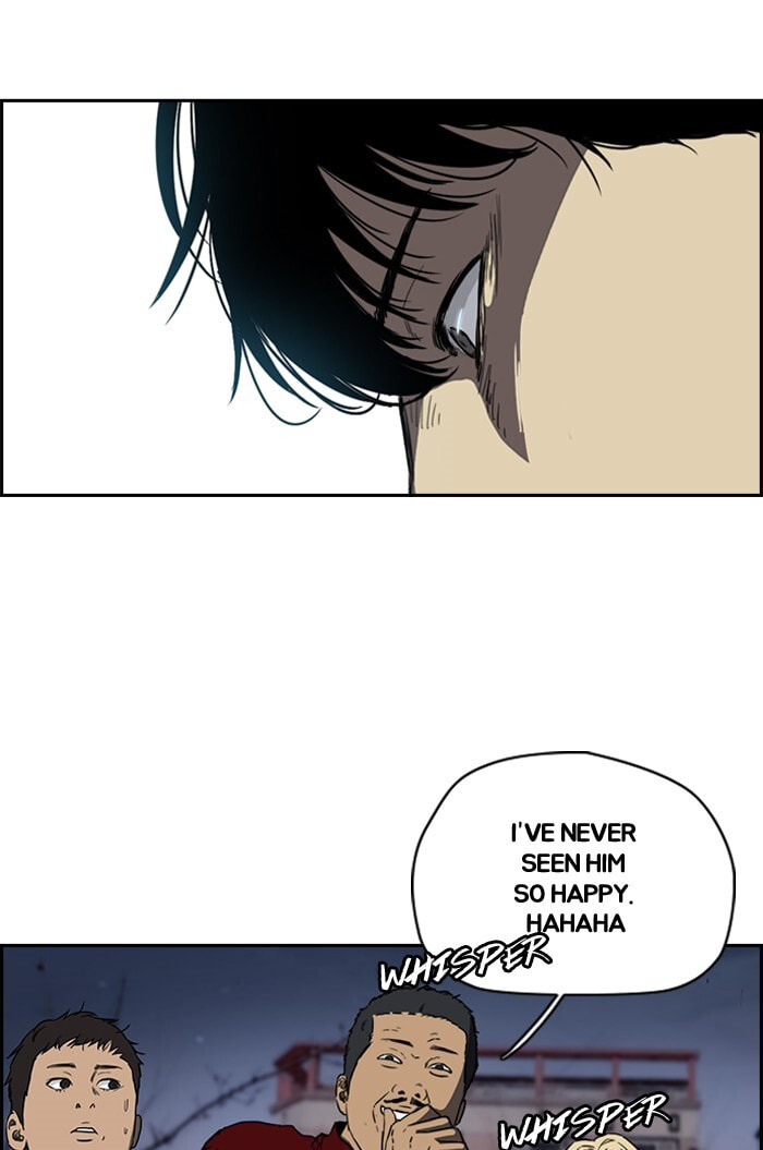 Wind Breaker, chapter 198, image 51