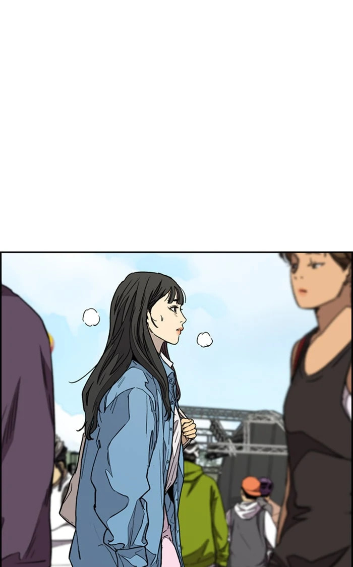 Wind Breaker, chapter 336, image 46