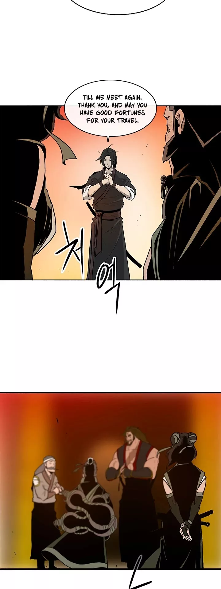 Legend of the Northern Blade, chapter 33, image 27