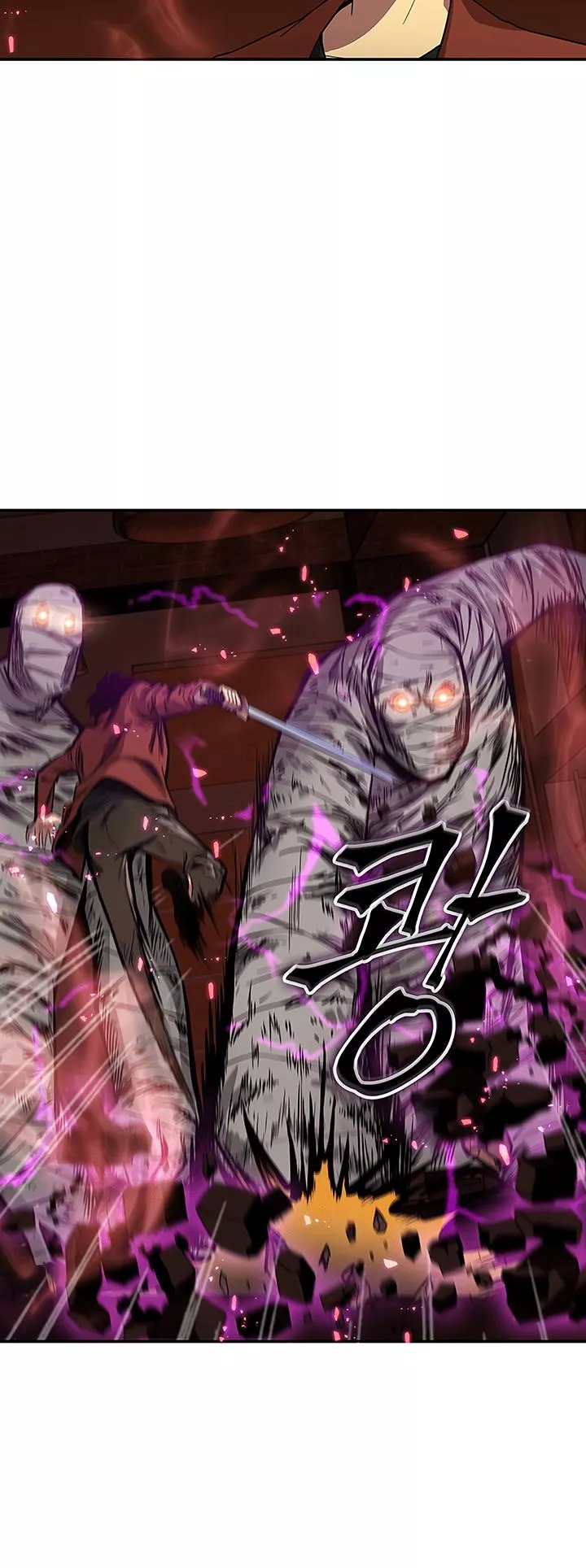 Tomb Raider King, chapter 24, image 26