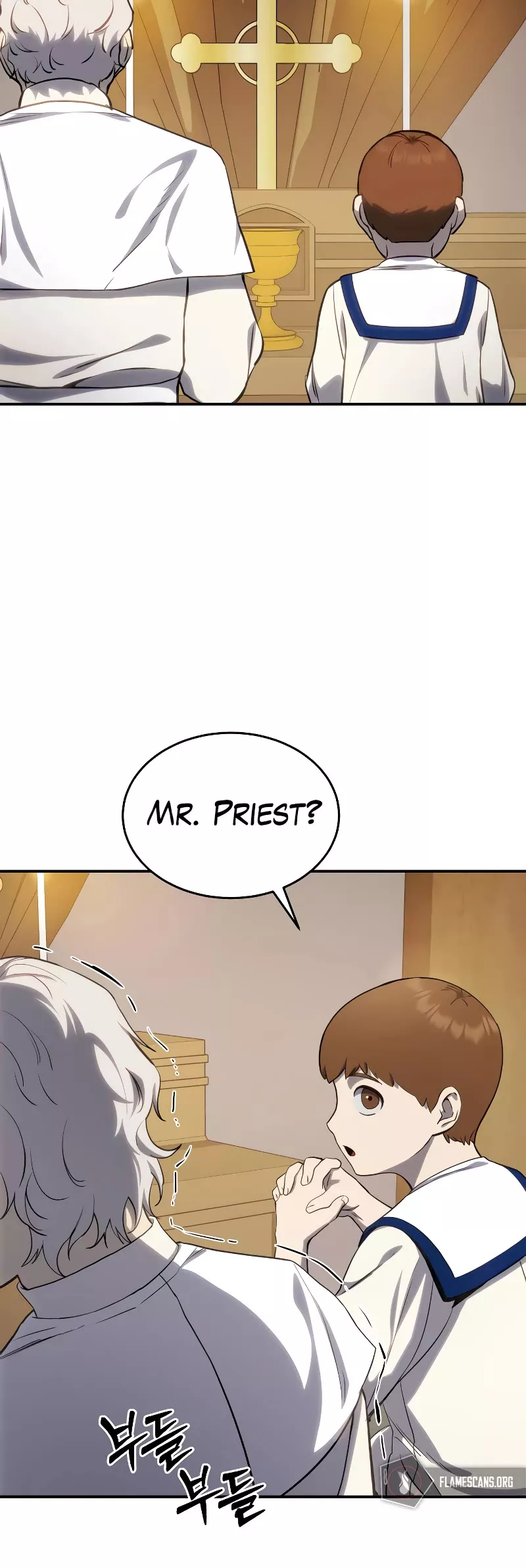 Star-Fostered Swordmaster, chapter 10, image 4
