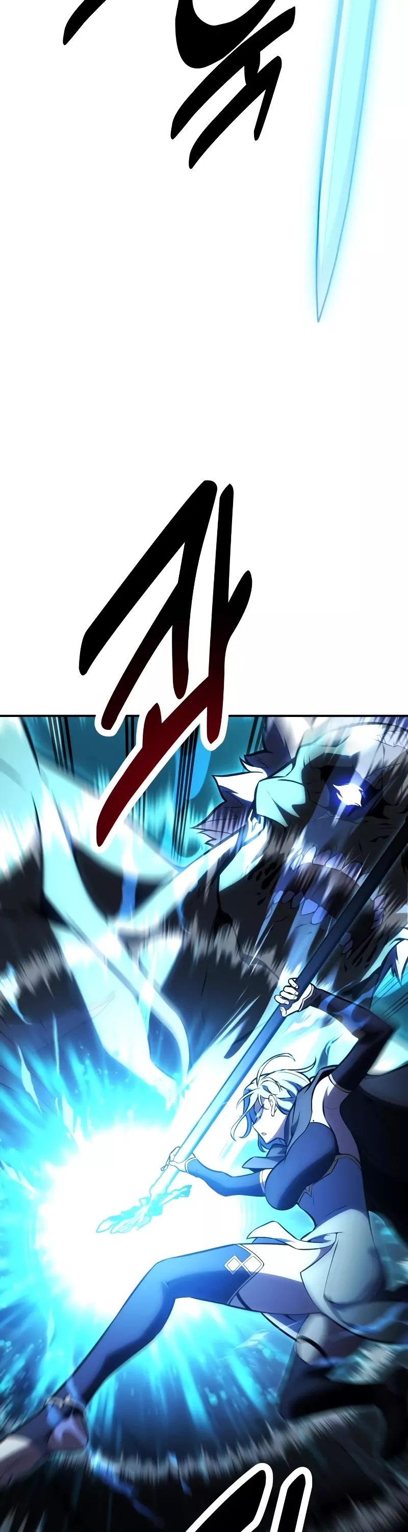 I Killed the Main Player, chapter 43, image 43