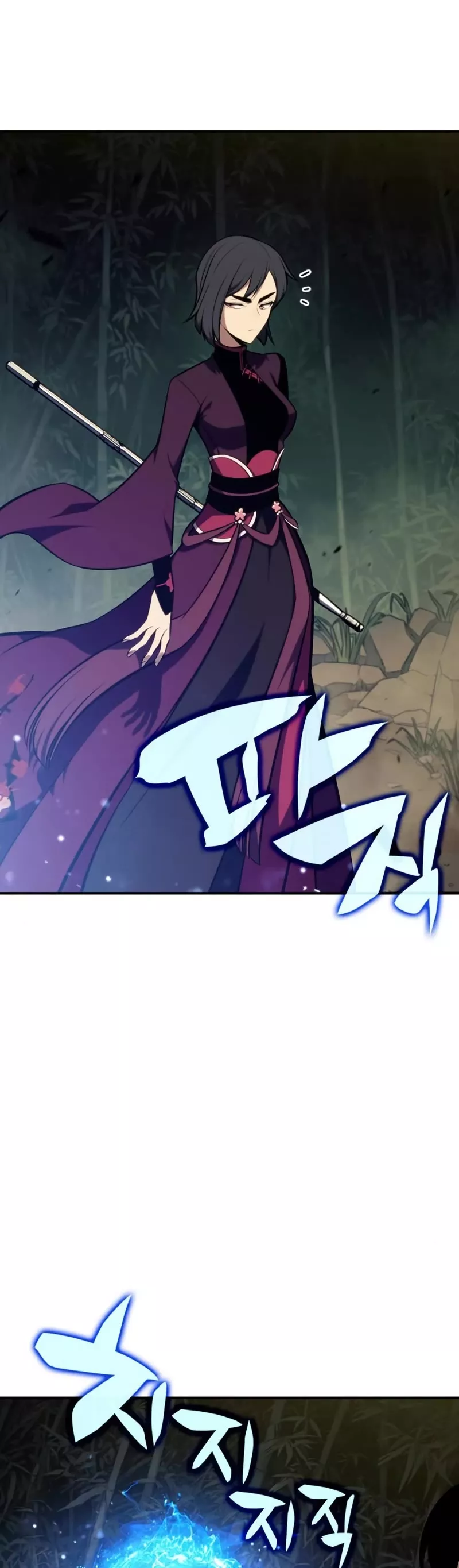 Solo Max-Level Newbie, chapter 130, image 50