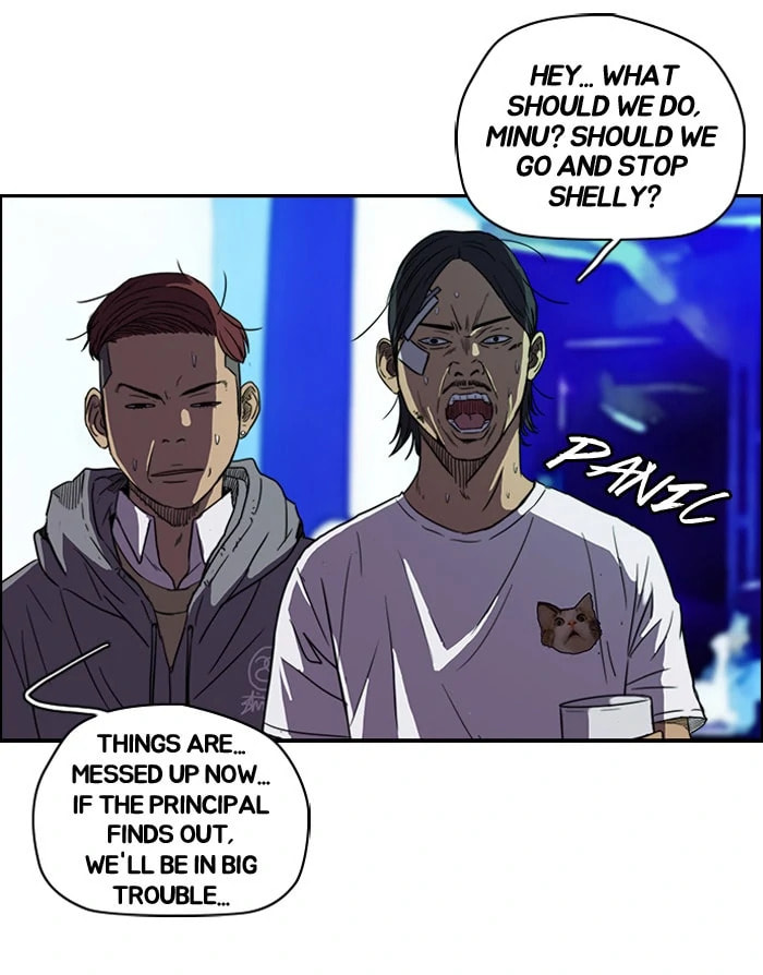 Wind Breaker, chapter 80, page 13