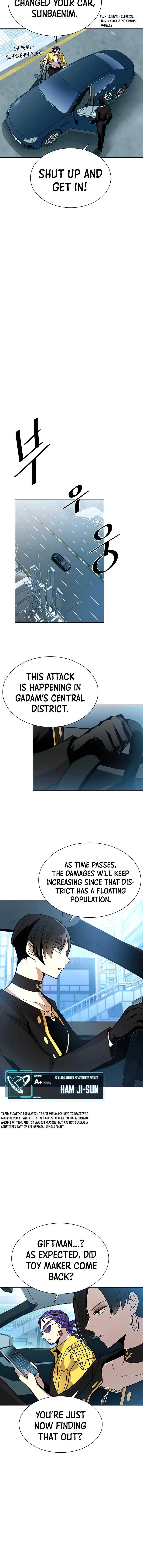 Villain To Kill, chapter 40, image 5