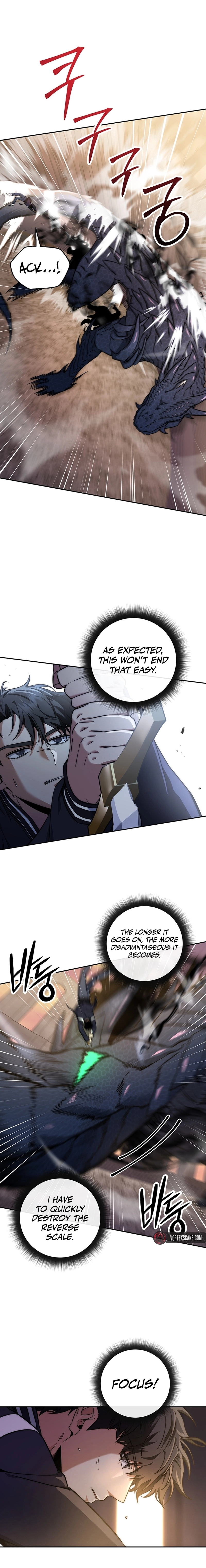 The Civil Servant of the Sword Returns, chapter 18, image 17