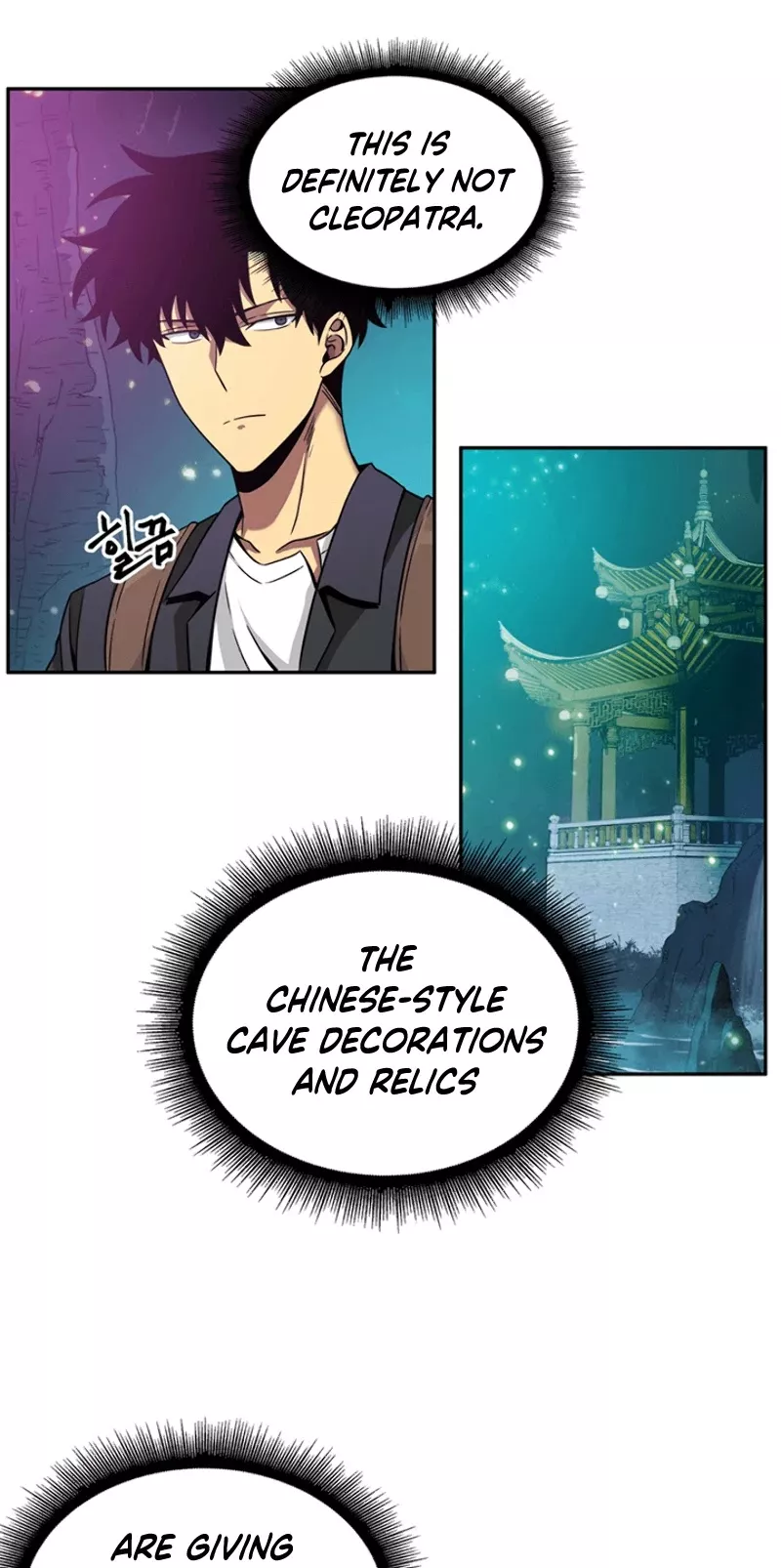 Tomb Raider King, chapter 80, image 3