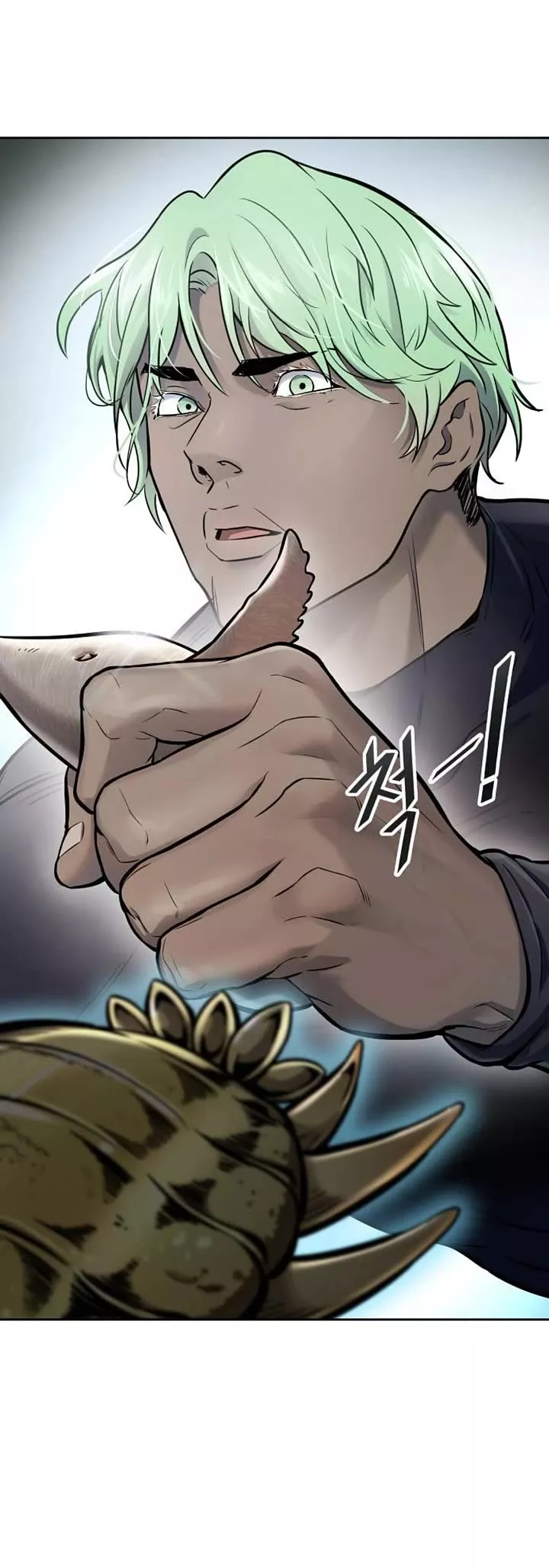 Tower of God, chapter 623, image 5