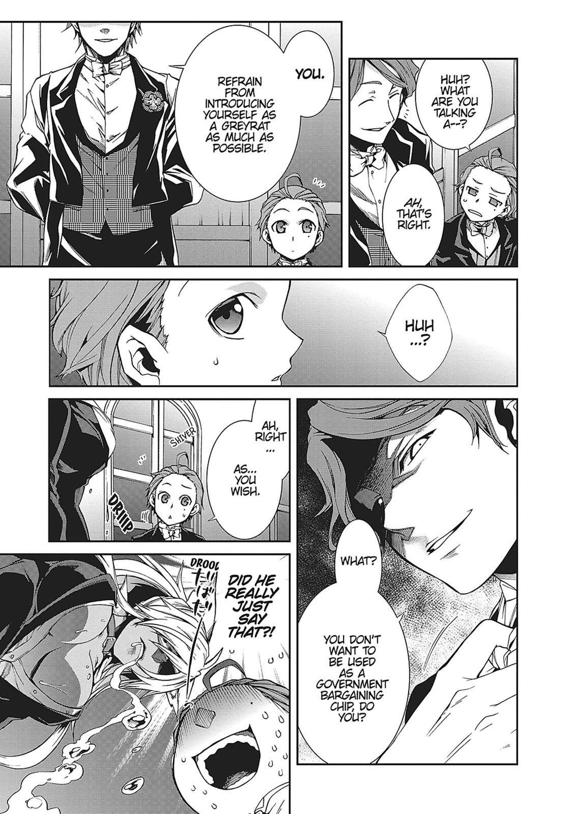 Mushoku Tensei: Jobless Reincarnation, chapter 11, image 6