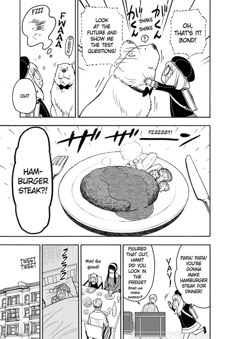 SPY x FAMILY, chapter 26, image 7