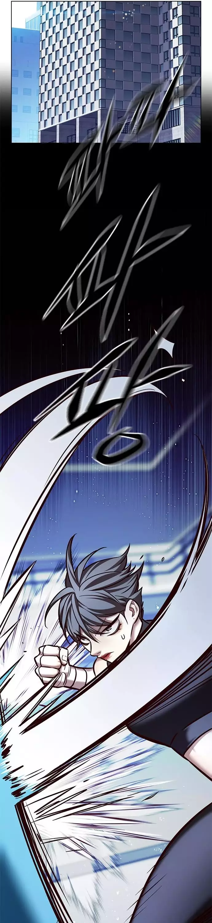Eleceed, chapter 225, image 32