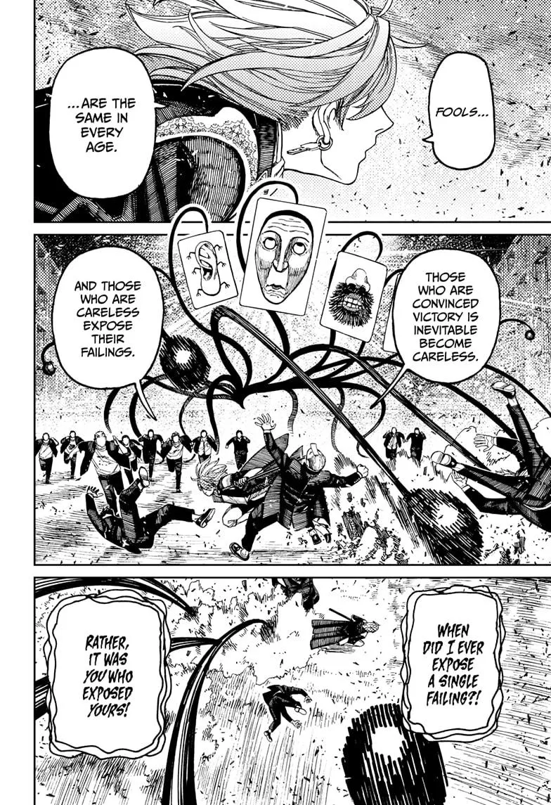 Dandadan, chapter 161, image 12