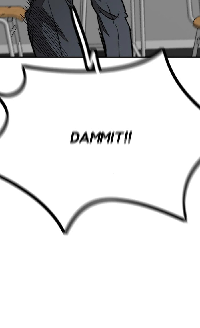 Wind Breaker, chapter 296, image 97