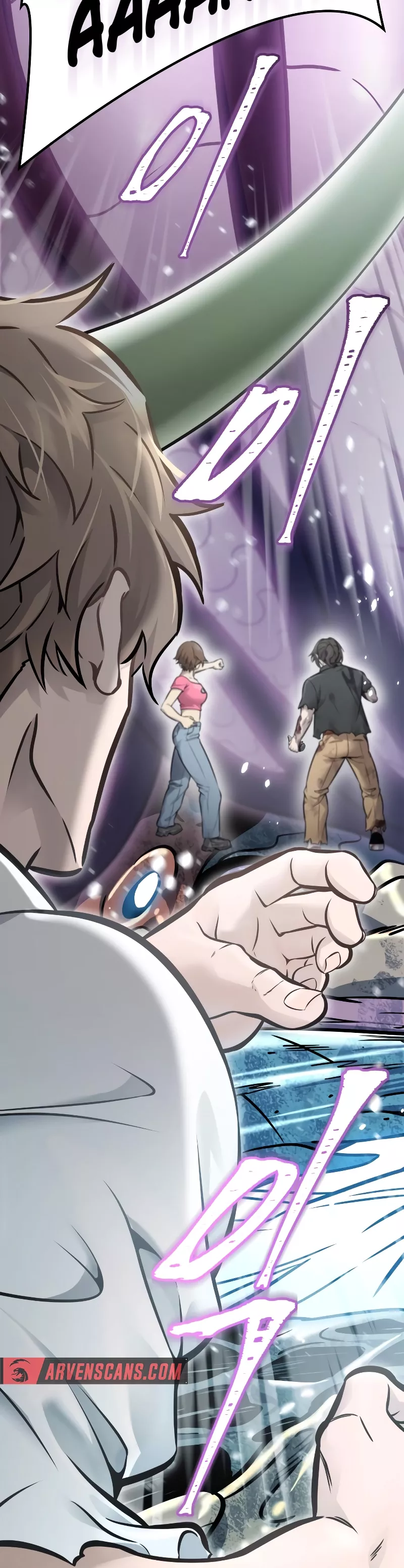 Tower of God, chapter 636, image 75
