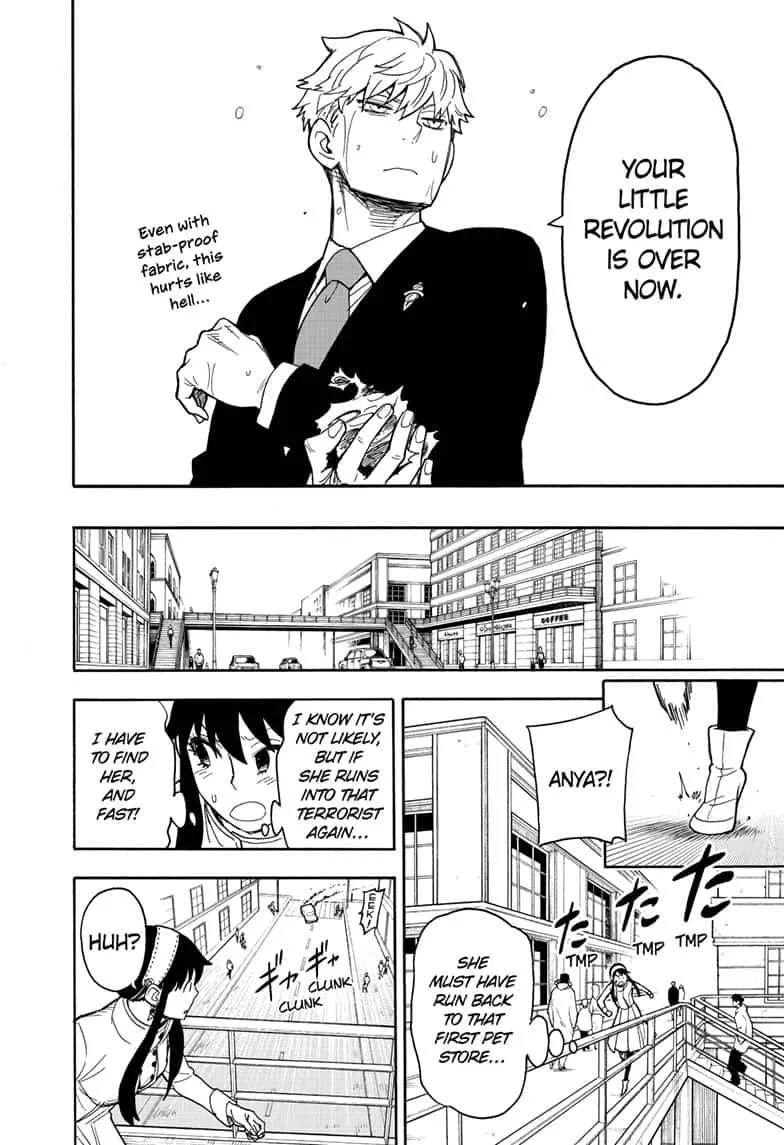 SPY x FAMILY, chapter 22, image 6