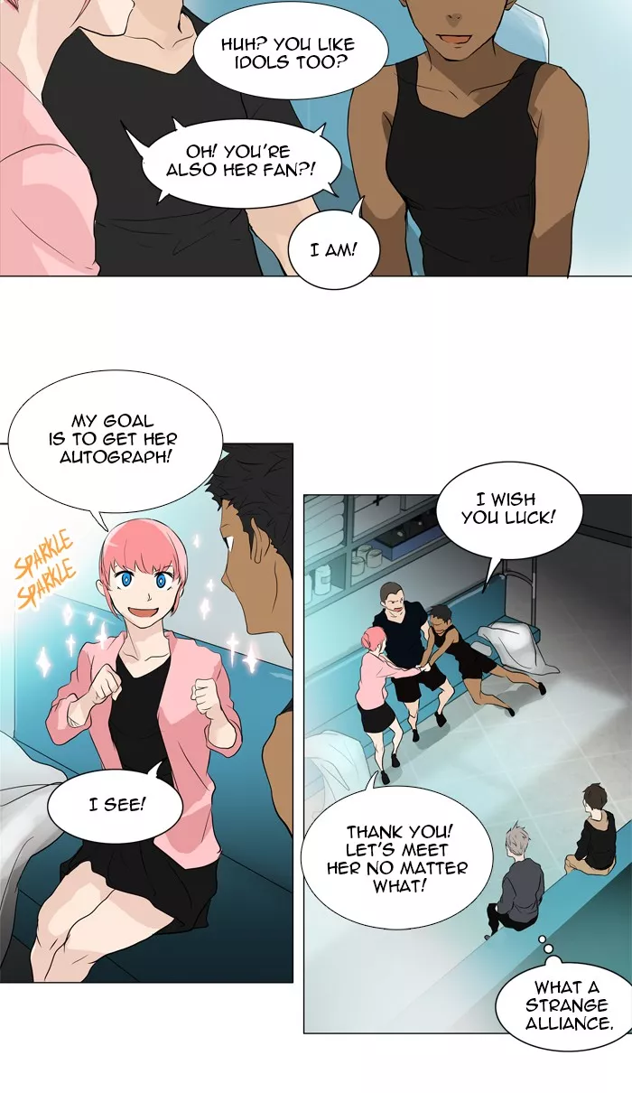Tower of God, chapter 199, image 18