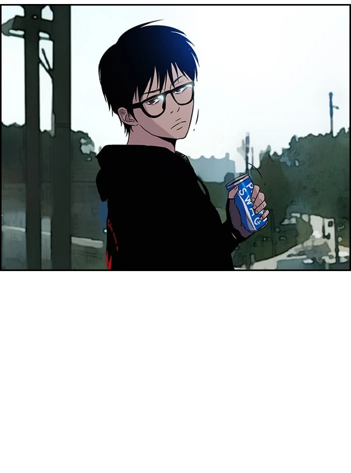 Wind Breaker, chapter 65.5, page 43
