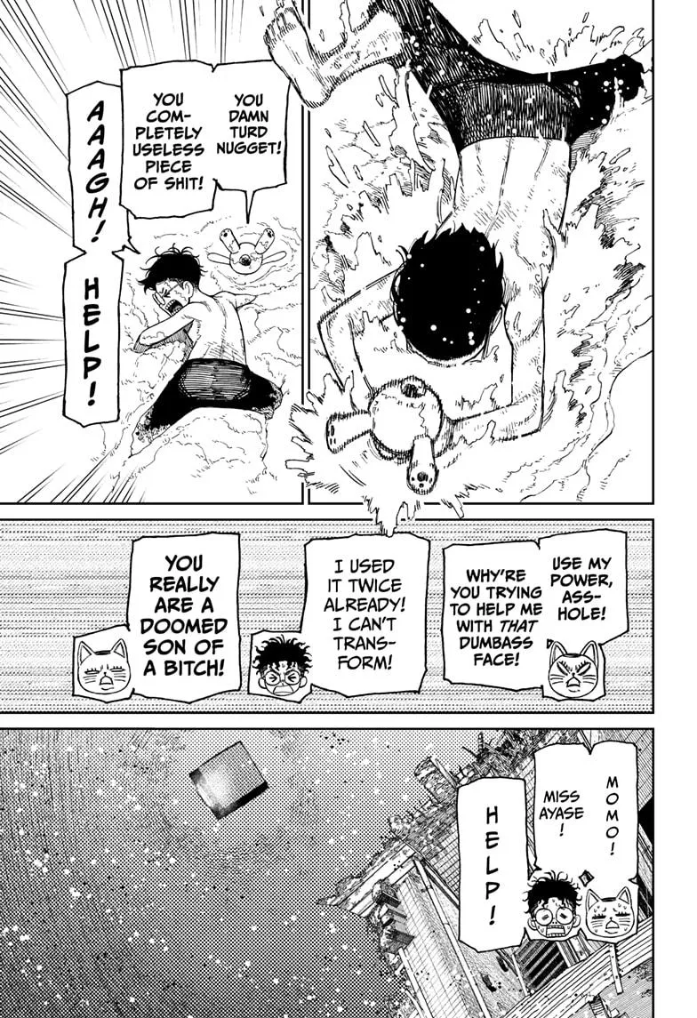 Dandadan, chapter 44, image 5