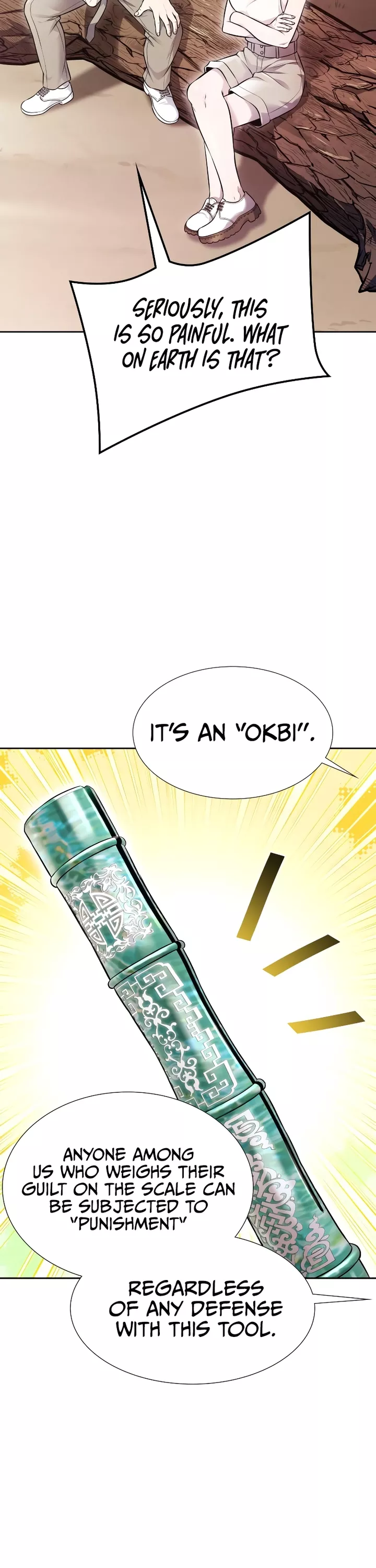 Tower of God, chapter 635, image 3